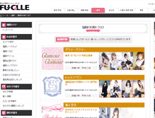 Tablet Screenshot of health.fucolle.com