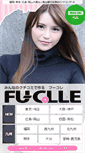 Mobile Screenshot of fukuoka.fucolle.com